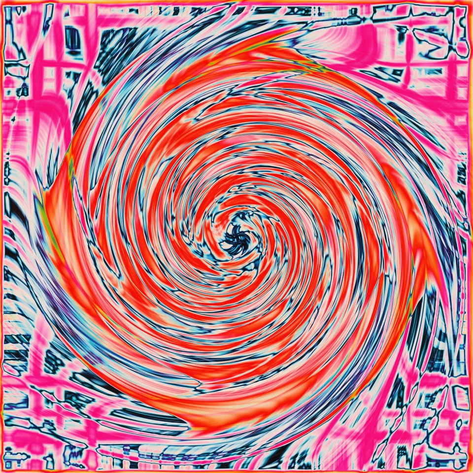 Aether, frontale Werkansicht